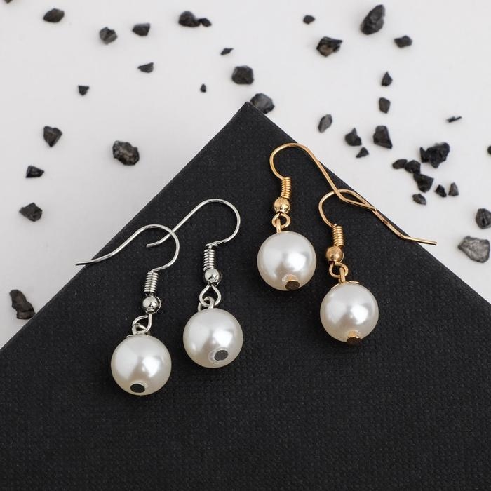 Серьги «Жемчуг», цвет МИКС Серьги «Жемчуг», цвет МИКС