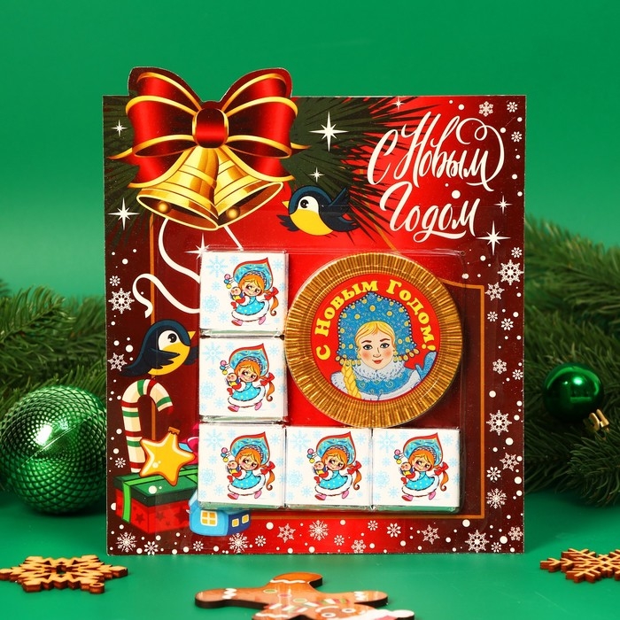 Новый год. Шоколадный набор, 55г