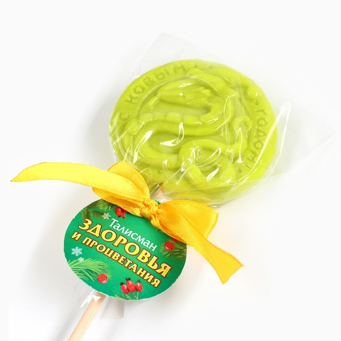 Новый год! Леденец на палочке &laquo;Талисман здоровья&raquo;, вкус яблоко, 30 г