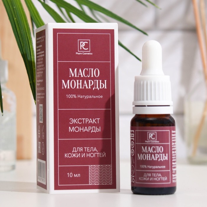 Масло монарды, 10 мл Масло монарды, 10 мл