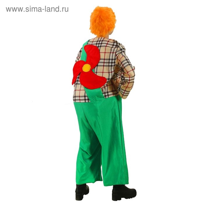 Карнавальный костюм «Карлсон», комбинезон с набивным туловищем, парик, р. 48-50, рост 175 см Карнавальный костюм «Карлсон», комбинезон с набивным туловищем, парик, р. 48-50, рост 175 см