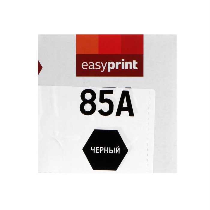 Картридж EasyPrint LH-85A (LBP6000, LBP6000B, LBP6020, M1132, M1217nfw) для HP/Canon, черный Картридж EasyPrint LH-85A (LBP6000, LBP6000B, LBP6020, M1132, M1217nfw) для HP/Canon, черный