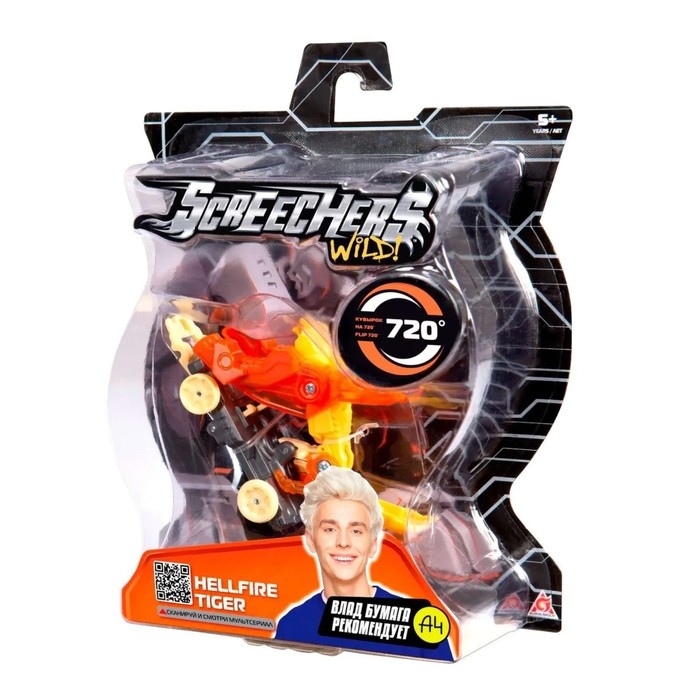 Машинка - трансформер «Хелфайр Тайгер 720», Дикие Скричеры, Влад А4 Машинка - трансформер «Хелфайр Тайгер 720», Дикие Скричеры, Влад А4