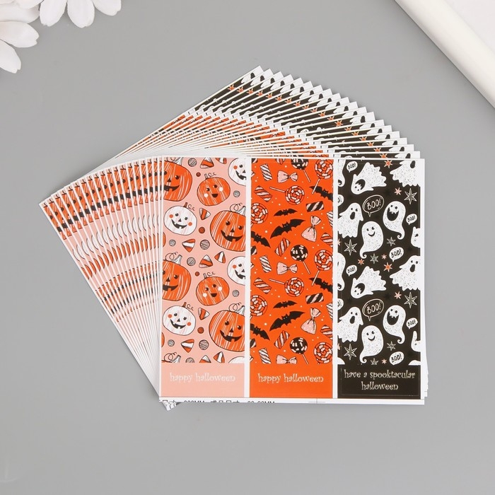 Наклейка бумага Наклейка бумага "Призраки, тыквы, летучие мыши" набор 20 шт 10х10 см