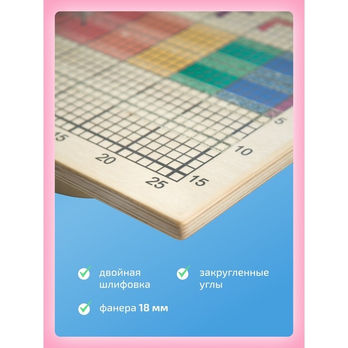 Балансборд доска Бильгоу «Балансир для детей и взрослых» Балансборд доска Бильгоу «Балансир для детей и взрослых»