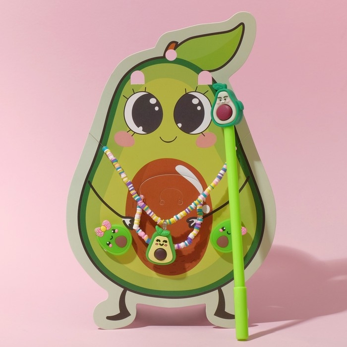 Набор детский «Выбражулька» 5 предметов: 2 резинки, кулон, браслет, ручка, авокадо, цветной Набор детский «Выбражулька» 5 предметов: 2 резинки, кулон, браслет, ручка, авокадо, цветной