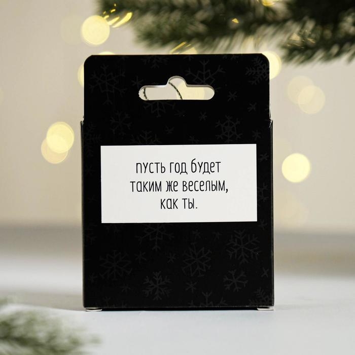 Ёлочная игрушка - шар новогодний на Новый Год «Счастливого... чего у тебя там», d = 7,5 см Ёлочная игрушка - шар новогодний на Новый Год «Счастливого... чего у тебя там», d = 7,5 см