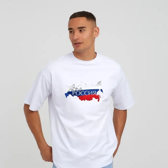 Термонаклейка «Россия», 18.5×10 см Термонаклейка «Россия», 18.5×10 см