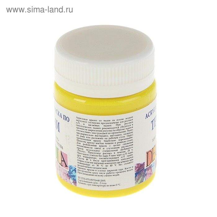 Краска по ткани, банка 50 мл, ЗХК Decola, Лимонная 4128214, (акриловая на водной основе) Краска по ткани, банка 50 мл, ЗХК Decola, Лимонная 4128214, (акриловая на водной основе)