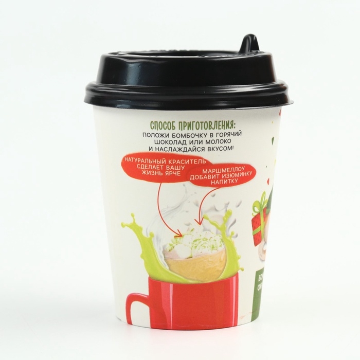 Шоколадная бомбочка с маршмеллоу в стакане &laquo;Сладкого года&raquo;, 35 г.