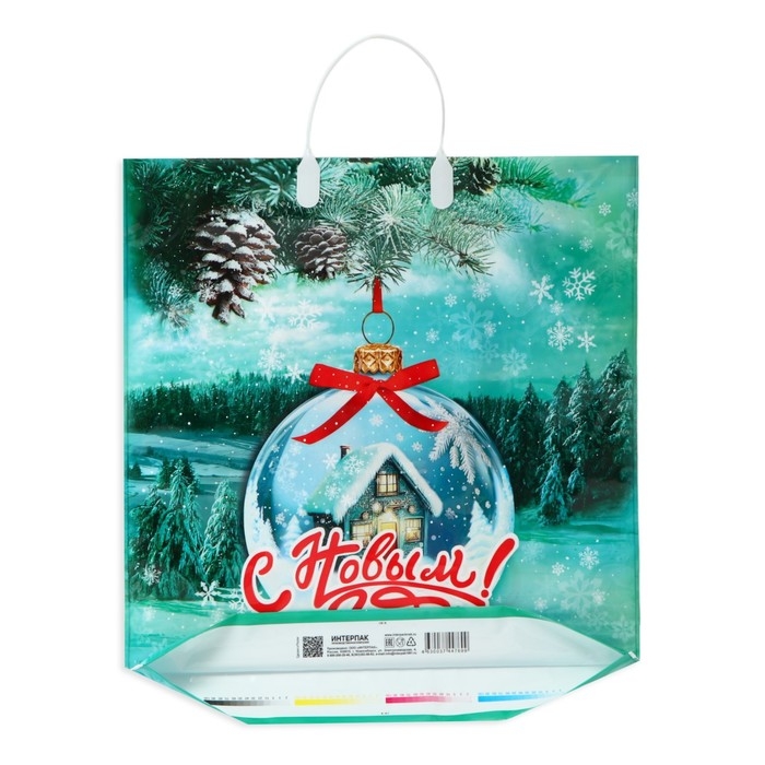 Новый год. Пакет Новый год. Пакет "Хрустальный шар", полиэтиленовый с пластиковой ручкой, 40 х 44 см.