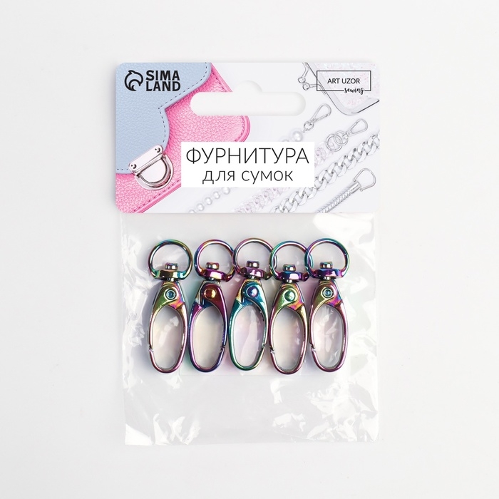 Карабин металлический, 40 × 14 мм / 10 × 1 мм, 5 шт, цвет бензин Карабин металлический, 40 × 14 мм / 10 × 1 мм, 5 шт, цвет бензин