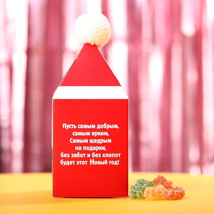 Новый год! Мармелад в коробке «С Новым годом» в форме мишек, 100 г. Новый год! Мармелад в коробке «С Новым годом» в форме мишек, 100 г.