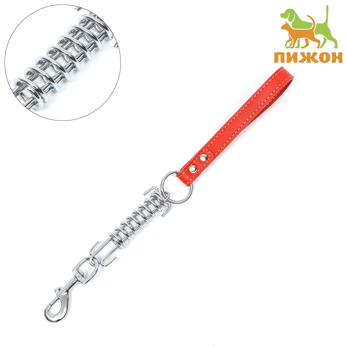 Водилка металлическая амортизирующая, 40 см х 3 мм Водилка металлическая амортизирующая, 40 см х 3 мм