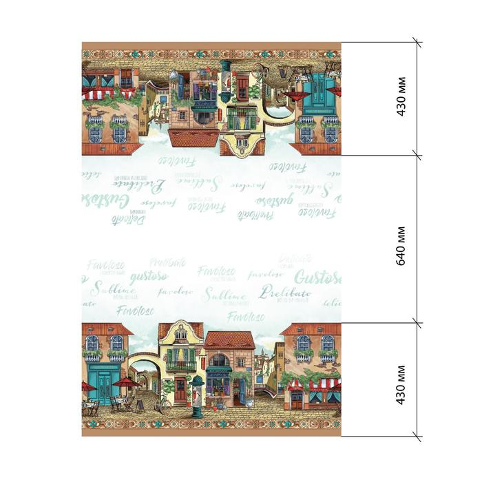 Скатерть «Этель: Италия», 220 × 150 см, хлопок 100 %, саржа, 190 г/м²