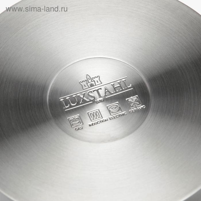 Кастрюля, 2 л, d=19 см, h=8 см, капсульное дно, индукция