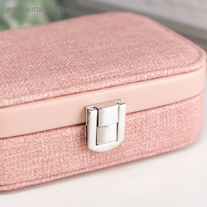 Шкатулка кожзам для украшений Шкатулка кожзам для украшений "Розовая" комбинированная 4,5х10х15 см