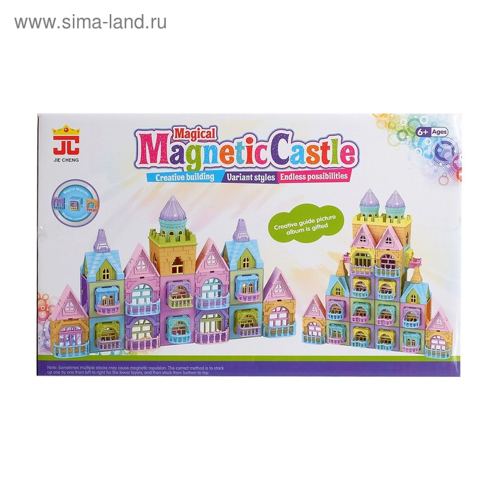 Магнитный конструктор «Замок», 95 деталей Магнитный конструктор «Замок», 95 деталей