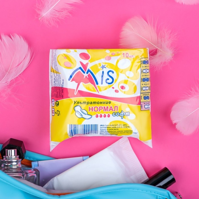 Прокладки Mis Ультратонкие  Прокладки Mis Ультратонкие "Normal Soft" 10 шт.