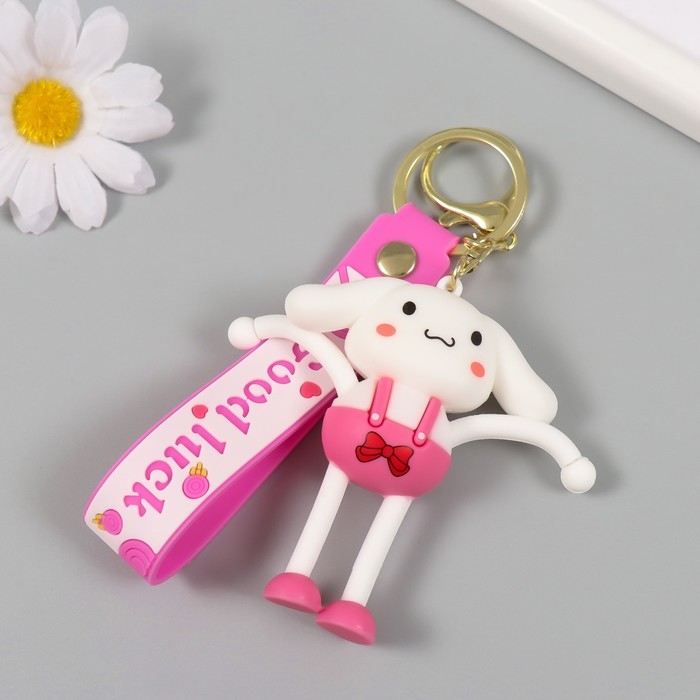 Брелок резина с карабином, ремешком  Брелок резина с карабином, ремешком "Зайка" руки-ноги вытягиваются 2,7х6х7,8 см