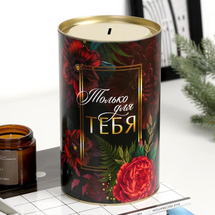 Копилка XXL «Цветы», 20 х 12,5 см Копилка XXL «Цветы», 20 х 12,5 см