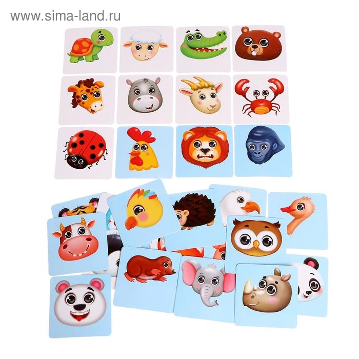 Настольная игра «Угадай, кто ты» Настольная игра «Угадай, кто ты»