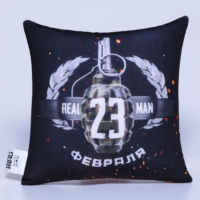 Подушка антистресс Подушка антистресс "23 Февраля"