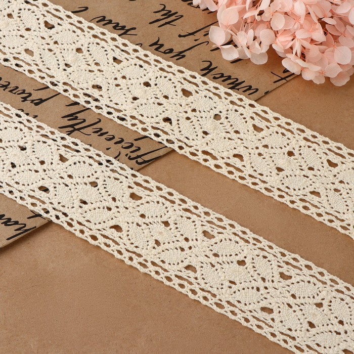 Кружево вязаное, 40 мм × 10 ± 1 м, цвет бежевый Кружево вязаное, 40 мм × 10 ± 1 м, цвет бежевый