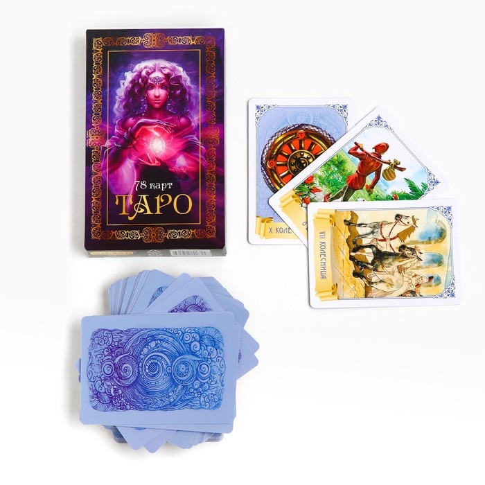 Карты таро Карты таро "Классическое", карты гадальные, 78 л, с инструкцией