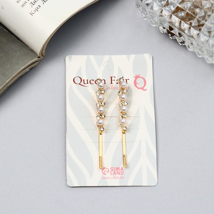 Невидимка для волос Невидимка для волос "Волшебный блеск" (набор 2 шт) бусинка, 5,5 см