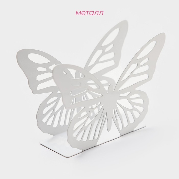 Салфетница Доляна «Бабочка», 13,5×4×9 см, цвет белый Салфетница Доляна «Бабочка», 13,5×4×9 см, цвет белый