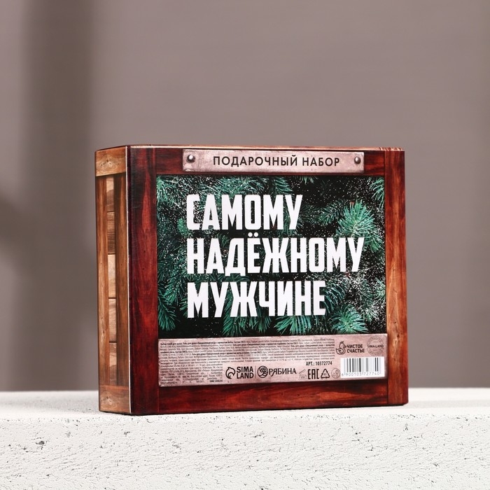 Подарочный набор косметики «Самому надёжному мужчине», гель для душа, 4 х 100 мл, Новый Год Подарочный набор косметики «Самому надёжному мужчине», гель для душа, 4 х 100 мл, Новый Год