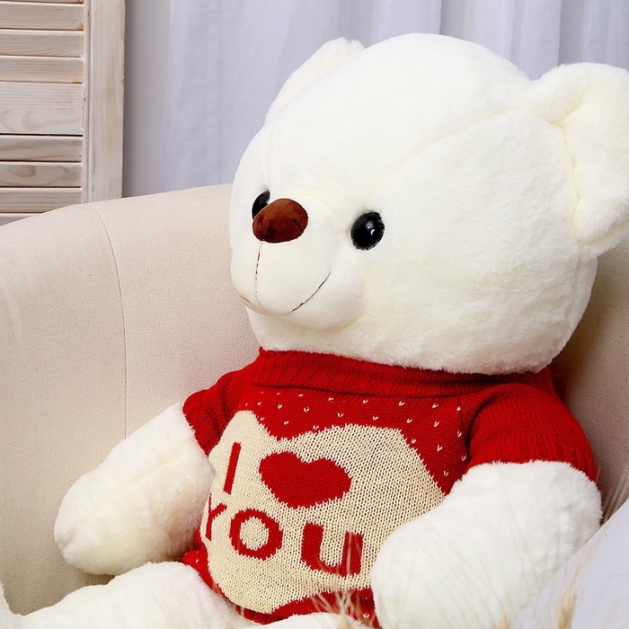 Мягкая игрушка «Мишка», 85 см Мягкая игрушка «Мишка», 85 см