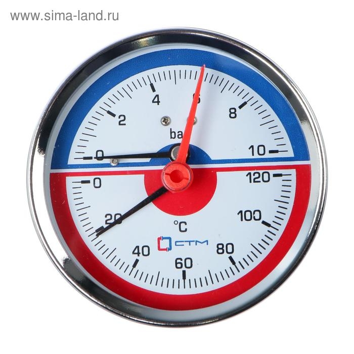 Термоманометр  Термоманометр "CTM", аксиальный, Дк 80 мм, 1 МПа, наружная резьба 1/4", 120°С
