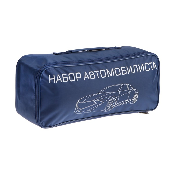 Сумка автомобильная, универсальная, 45 х 20 см, МИКС Сумка автомобильная, универсальная, 45 х 20 см, МИКС
