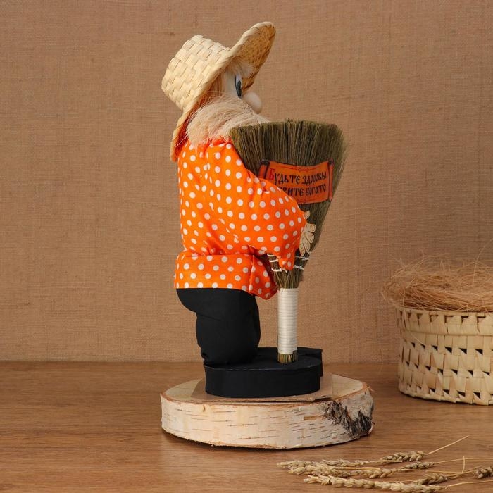 Оберег - домовой Оберег - домовой "Иваныч с веником", h = 40 см, микс