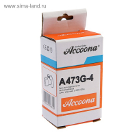 Кран шаровой Accoona A473G-4, 1/2"х1/2" наружная резьба, для быт. приборов, угловой, красный