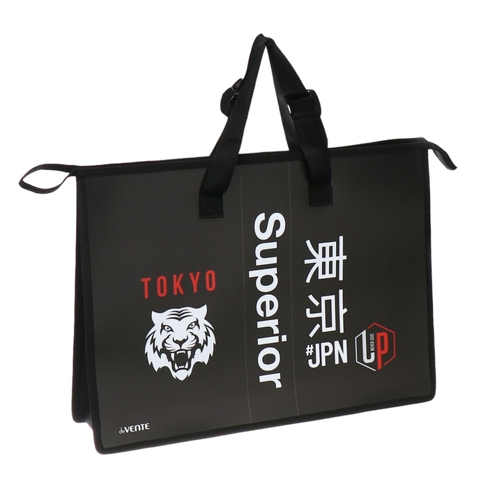 Папка А3 с ручками, пластик, молния сверху, deVENTE Superior, 467х338х100мм, внутренний карман Папка А3 с ручками, пластик, молния сверху, deVENTE Superior, 467х338х100мм, внутренний карман