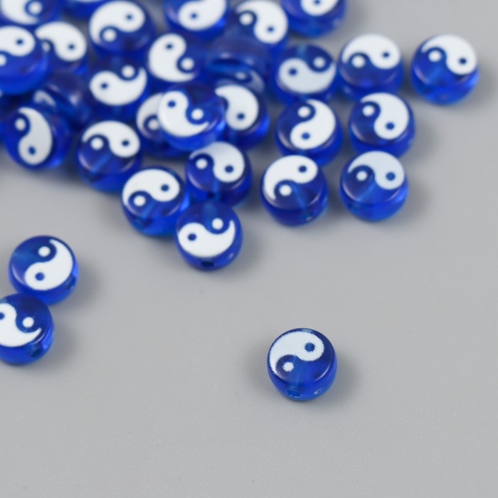 Бусины для творчества пластик Бусины для творчества пластик "Инь-ян" бело-синий набор 50 шт 0,4х0,7х0,7 см