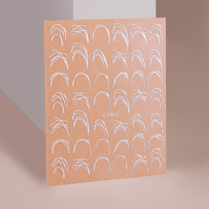 Наклейки для ногтей «Сияющие линии», цвет белый Наклейки для ногтей «Сияющие линии», цвет белый