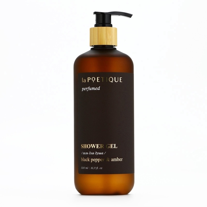 Гель для душа парфюмированный laPOETIQUE, 500 мл, аромат Black pepper Гель для душа парфюмированный laPOETIQUE, 500 мл, аромат Black pepper