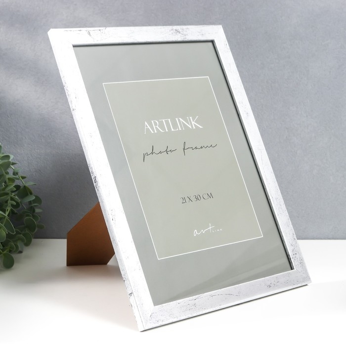 Фоторамка пластик Фоторамка пластик "Connor" 21x30 см, серебро