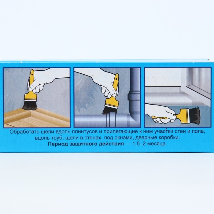 Лак инсектицидный Лак инсектицидный "Блокбастер", 100 мл