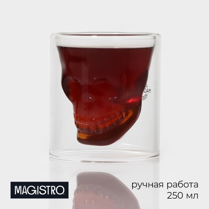 Стакан с двойными стенками Magistro «Череп», 250 мл, 9×10 см Стакан с двойными стенками Magistro «Череп», 250 мл, 9×10 см