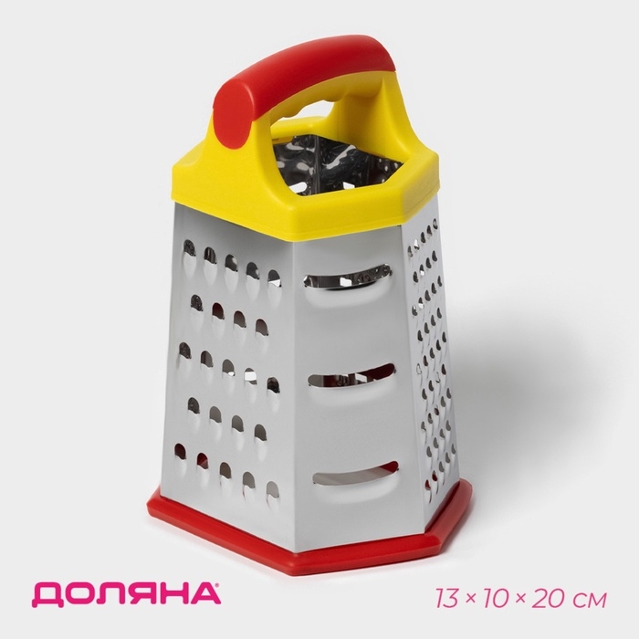 Тёрка шестигранная Доляна «Деревушка», 20×10 см, цвет МИКС Тёрка шестигранная Доляна «Деревушка», 20×10 см, цвет МИКС