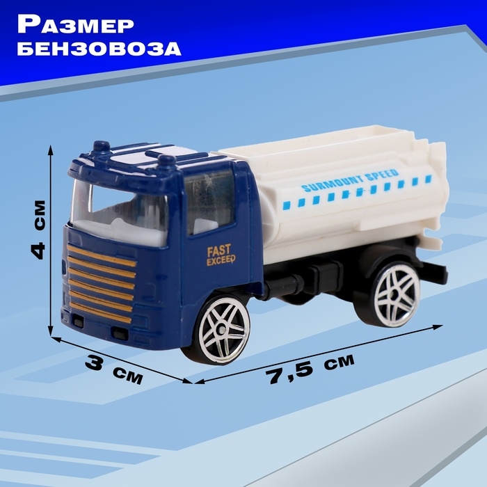 Парковка &laquo;Аэропорт&raquo;