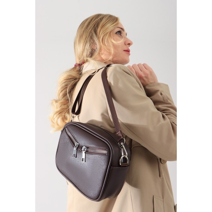 Кросс-боди на молнии, цвет коричневый Кросс-боди на молнии, цвет коричневый