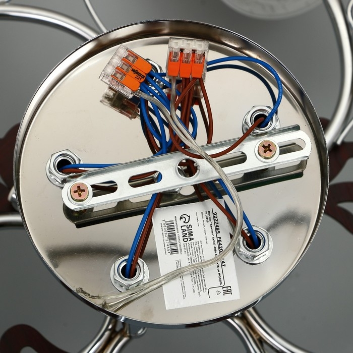 Люстра Люстра "Авиэтта" 5хЕ27 40Вт хром 67х67х26 см BayerLux