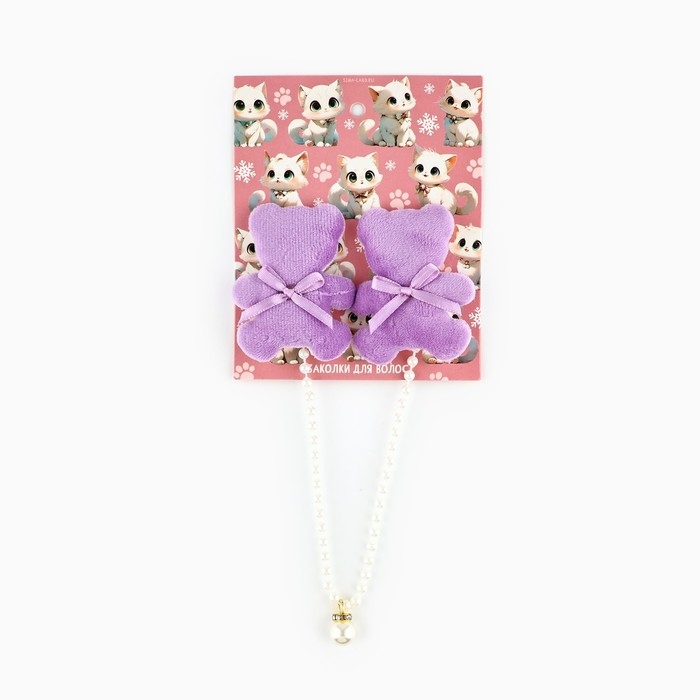 Заколки мишки новогодние «Зимние-котики»,на Новый год, набор 2 шт, 5 х 4 см Заколки мишки новогодние «Зимние-котики»,на Новый год, набор 2 шт, 5 х 4 см