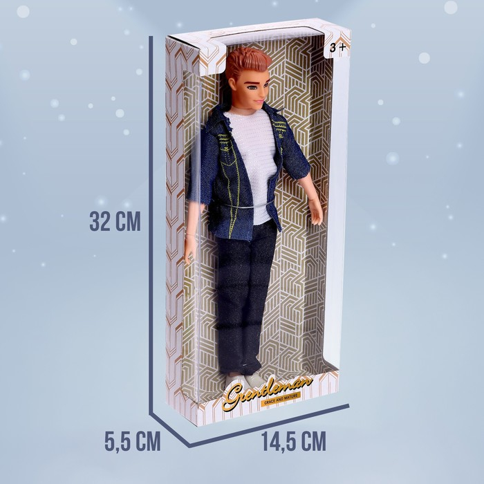 Кукла-модель «Майкл» в костюме, шарнирный Кукла-модель «Майкл» в костюме, шарнирный